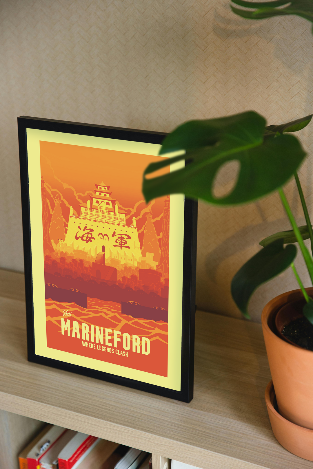 Marineford